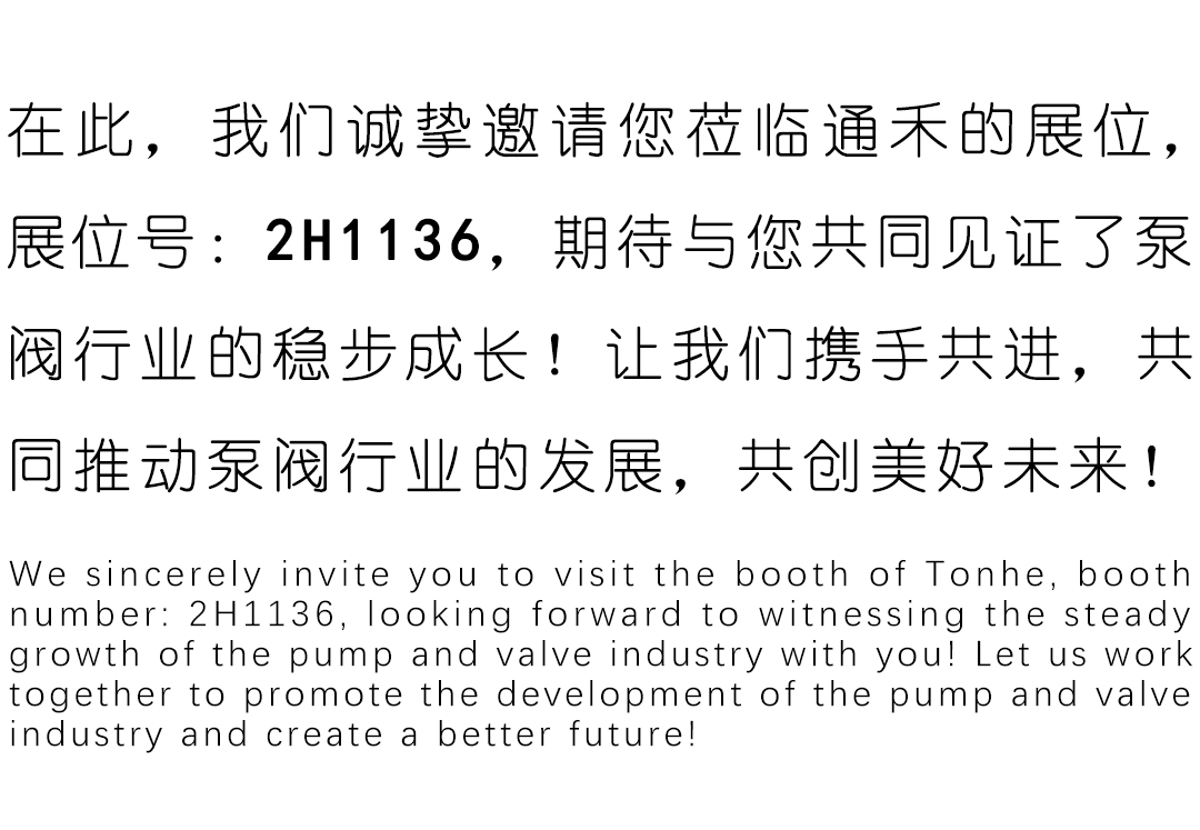 展会第一天_04.jpg