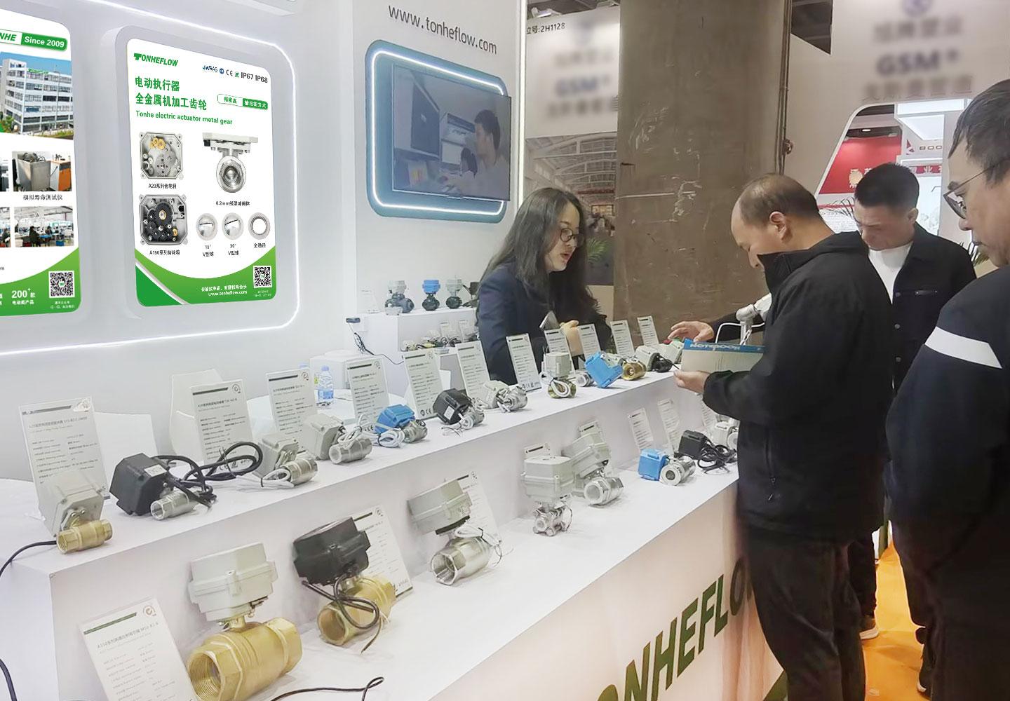 2025广东国际泵管阀展览会