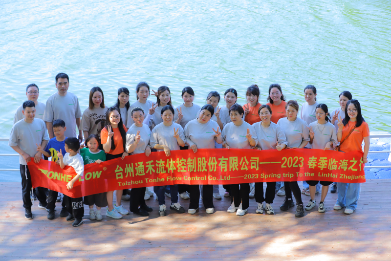 微信图片_20230530090703.png
