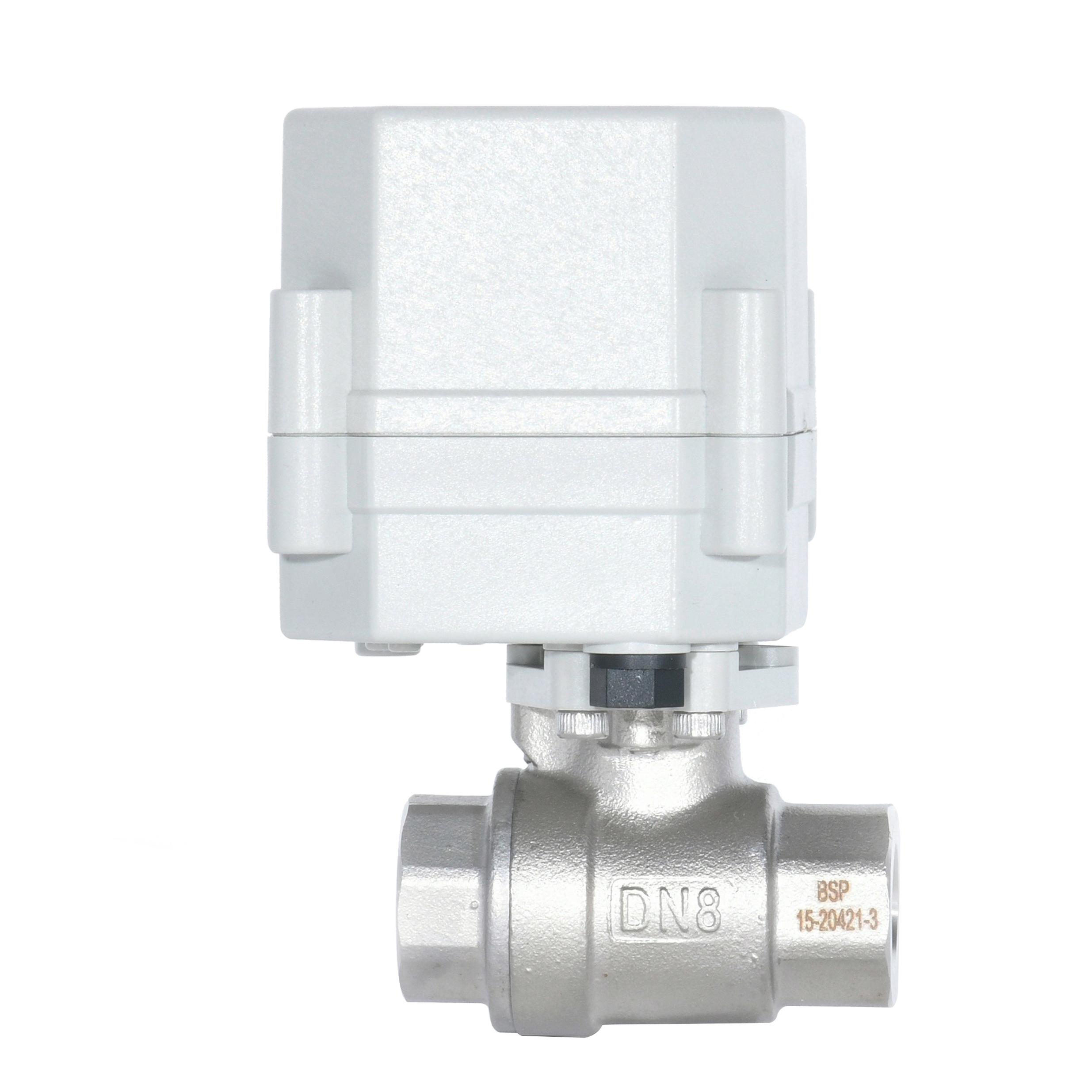 DN8 不锈钢两通比例调节阀